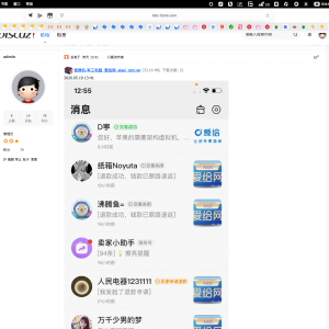 举报